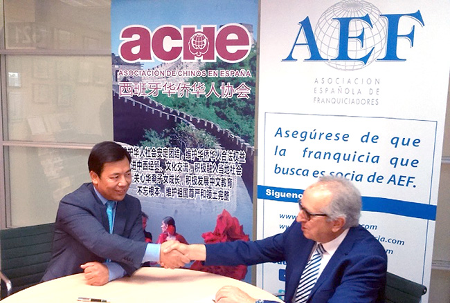 aef-ache-negocio-franquicia
