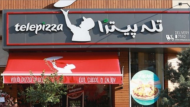telepizza-iran-negocio-franquicia